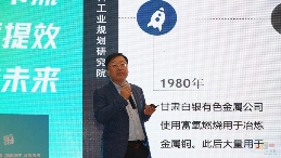 中国建材工业规划研究院范启生:富氧燃烧是一项高效节能的燃烧技术(图2) 中国建材工业规划研究院范启生:富氧燃烧是一项高效节能的燃烧技术(图2)