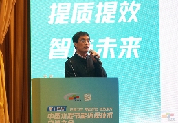 山西格盟普丽环境黄国宝:水泥企业需因厂制宜选择成熟适用的环保技术(图2) 山西格盟普丽环境黄国宝:水泥企业需因厂制宜选择成熟适用的环保技术(图2)