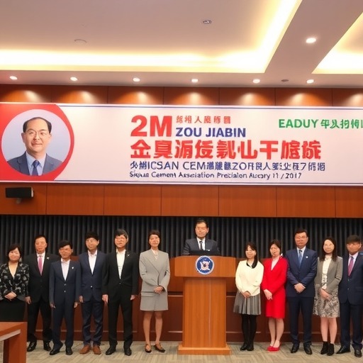 邹家斌当选四川省水泥协会理事长