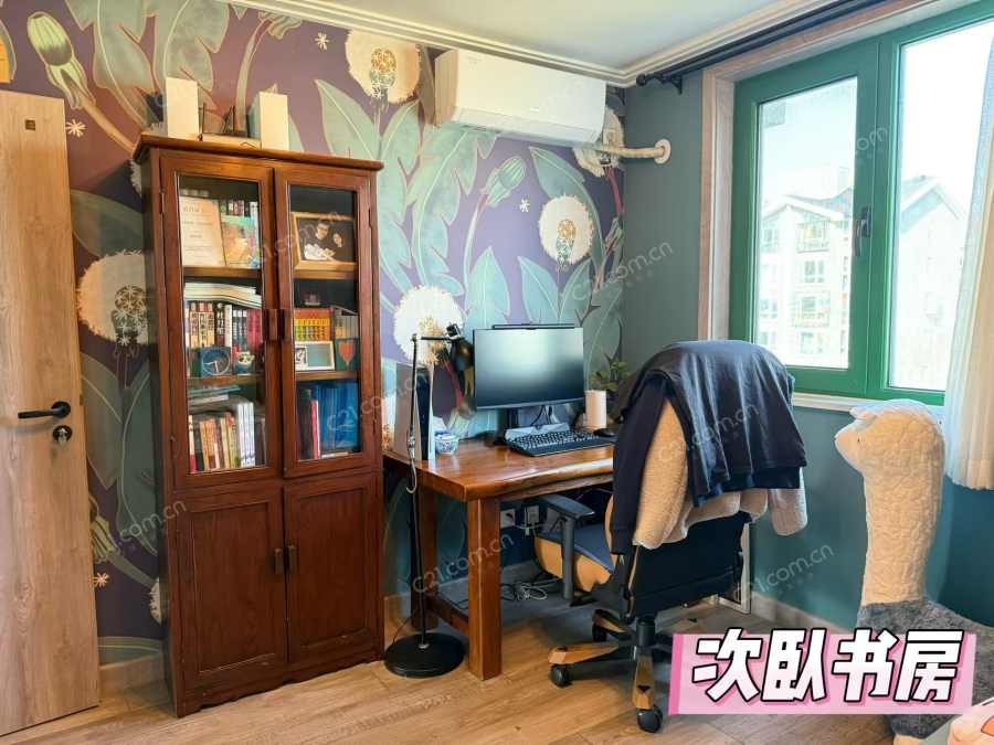 次卧