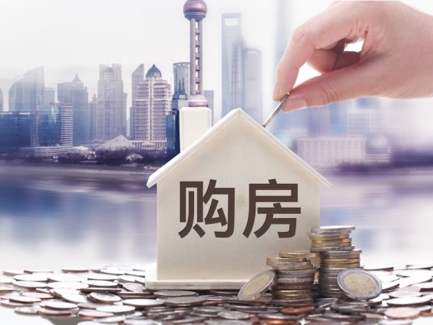 清明假期二手房成交稳于新房，二手房价格趋势如何？(图1)