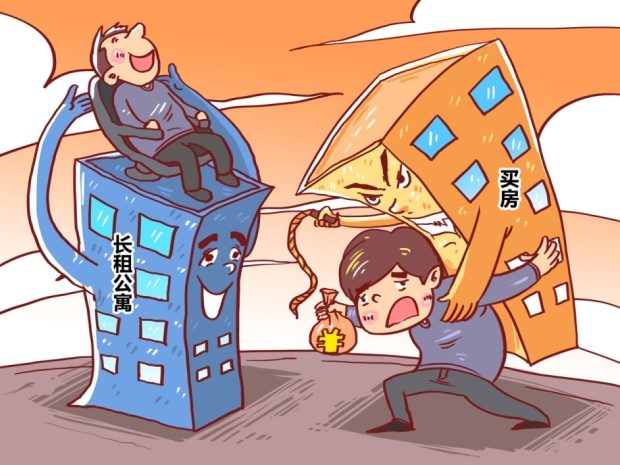二手房交易遇到房东违约?专业解读合同纠纷应对策略(图1) 二手房交易遇到房东违约?专业解读合同纠纷应对策略(图1)