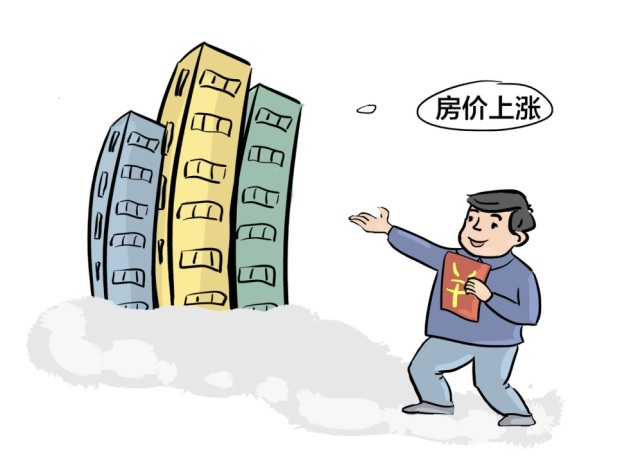 租房争执怎么办?单方面解约的法律指南(图1) 租房争执怎么办?单方面解约的法律指南(图1)