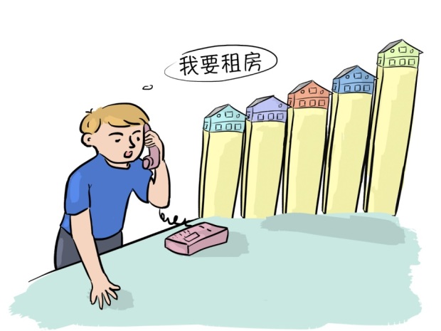 婚前购房婚后共还,妻子能分一半吗?专业解析来了!(图1)