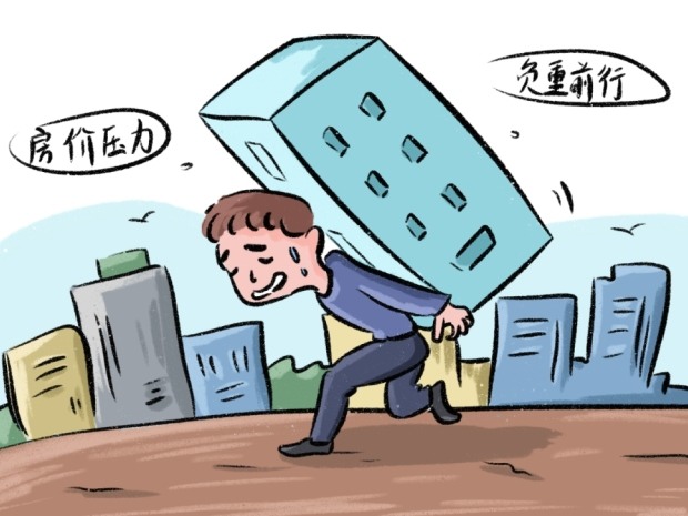 农民自建房电工收费合规吗?农村建房全流程解读(图1) 农民自建房电工收费合规吗?农村建房全流程解读(图1)