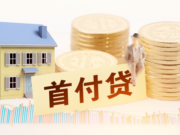 广东深圳二手房“以价换量”,“以价换量”策略效果如何?(图1) 广东深圳二手房“以价换量”,“以价换量”策略效果如何?(图1)