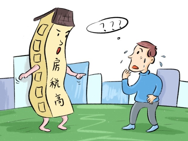 迁出农村户口还能卖房吗?了解宅基地权属变动规则(图1) 迁出农村户口还能卖房吗?了解宅基地权属变动规则(图1)