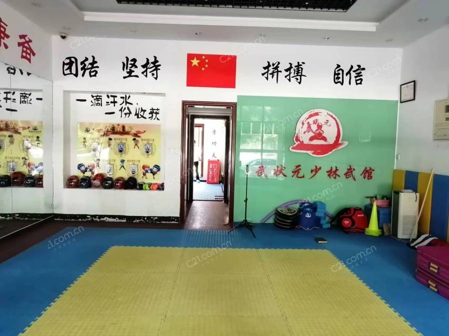客厅