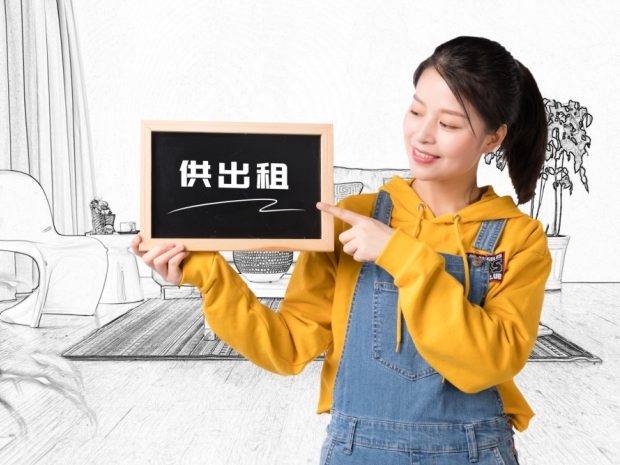北京、武汉、深圳接续楼市新政,其他城市会跟进深圳楼市政策吗?(图1) 北京、武汉、深圳接续楼市新政,其他城市会跟进深圳楼市政策吗?(图1)