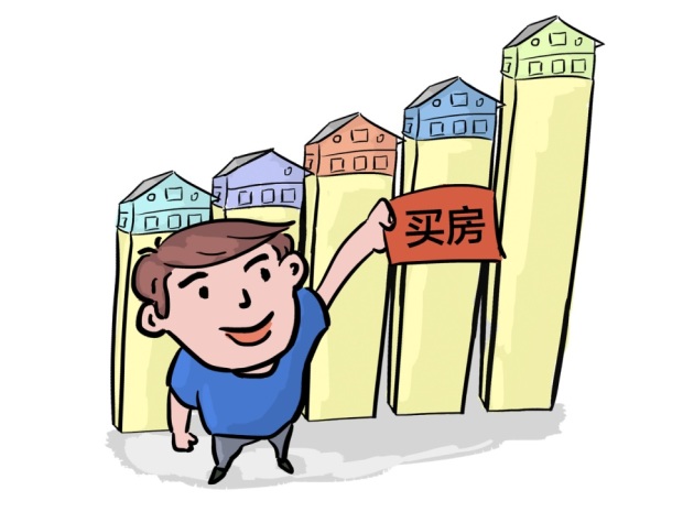 离婚时未付出房款的女方是否有权分房产解析(图1) 离婚时未付出房款的女方是否有权分房产解析(图1)