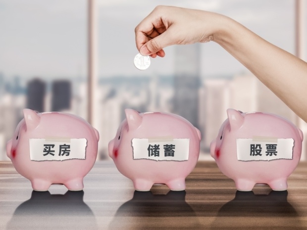 婚前买房婚后转卖,隐瞒婚姻状态会有啥后果?(图1)