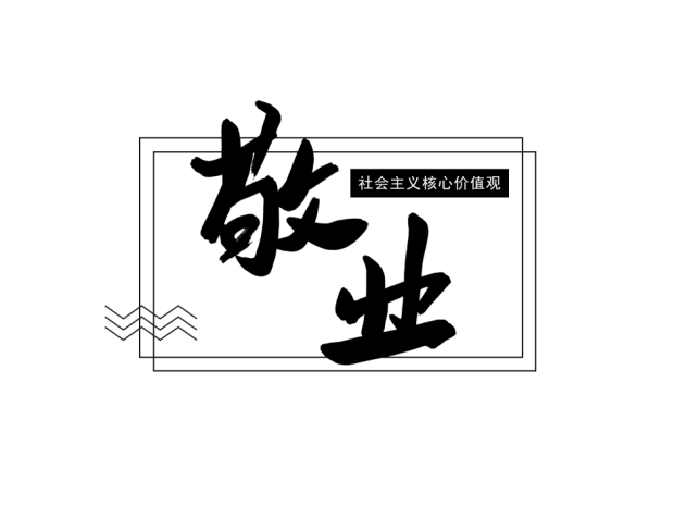 深圳暴雨致车库被淹?谣言!暴雨对房地产的影响?(图1) 深圳暴雨致车库被淹?谣言!暴雨对房地产的影响?(图1)