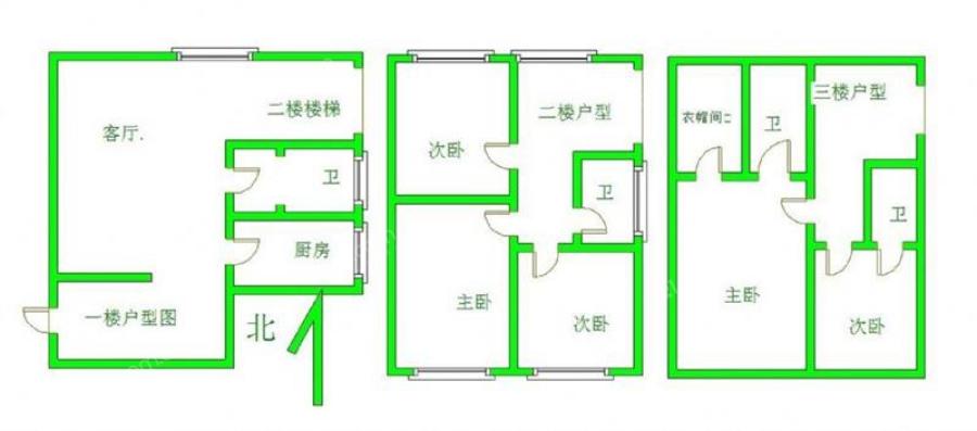 户型