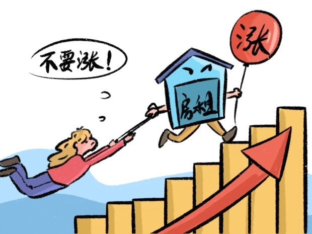 租赁结束不烦恼:房屋押金退还全攻略(图1) 租赁结束不烦恼:房屋押金退还全攻略(图1)