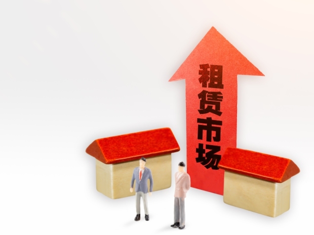 上周末北京二手房日均成交破1000套,优质房企未来机会何在?(图1) 上周末北京二手房日均成交破1000套,优质房企未来机会何在?(图1)