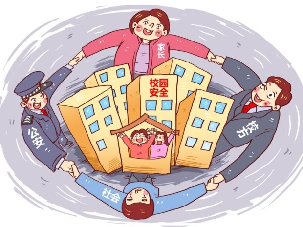杭州房龄快50年小区想自主更新遇阻,居民意见如何统一?(图1) 杭州房龄快50年小区想自主更新遇阻,居民意见如何统一?(图1)