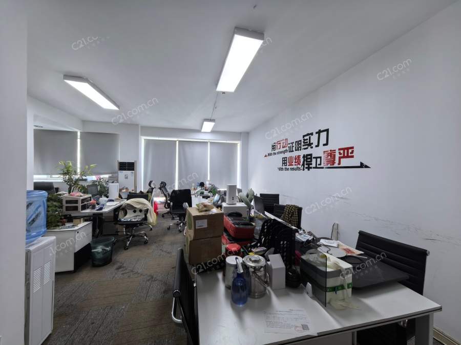 客厅