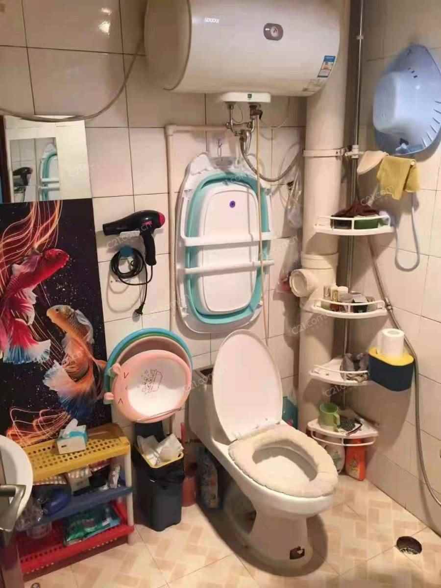 卫生间