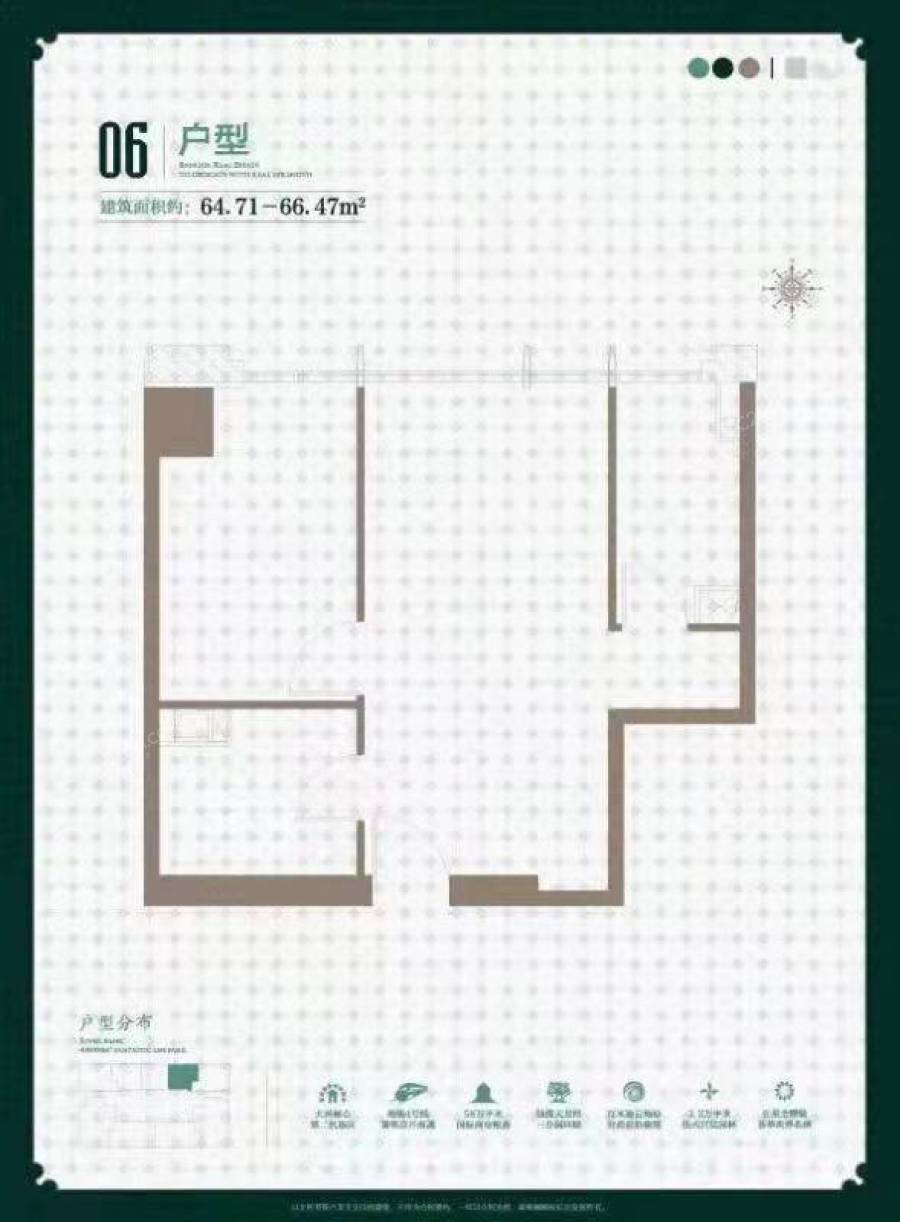 房型图