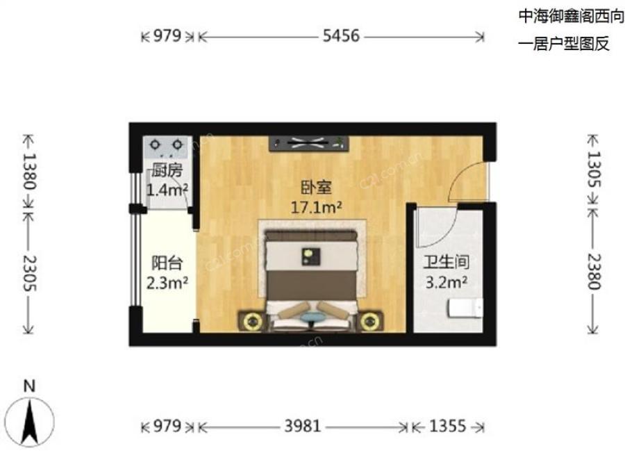 户型