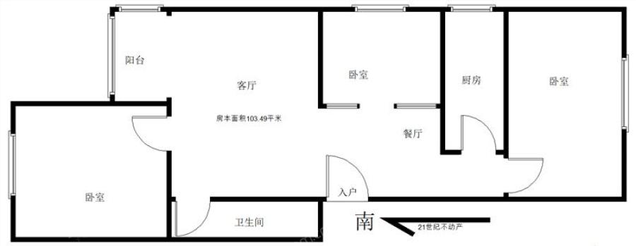 户型